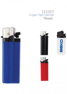 Lighter